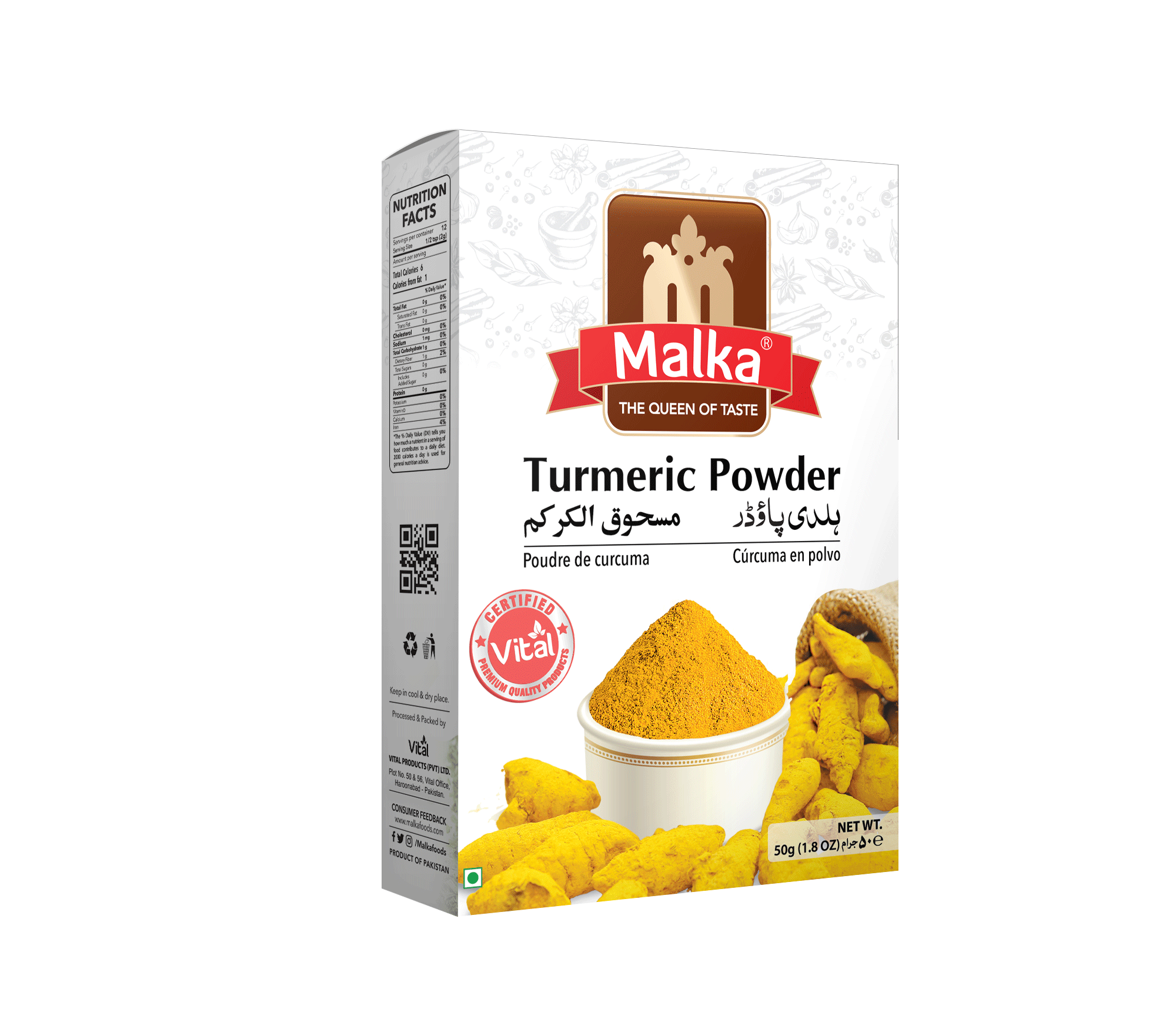Turmeric Powder