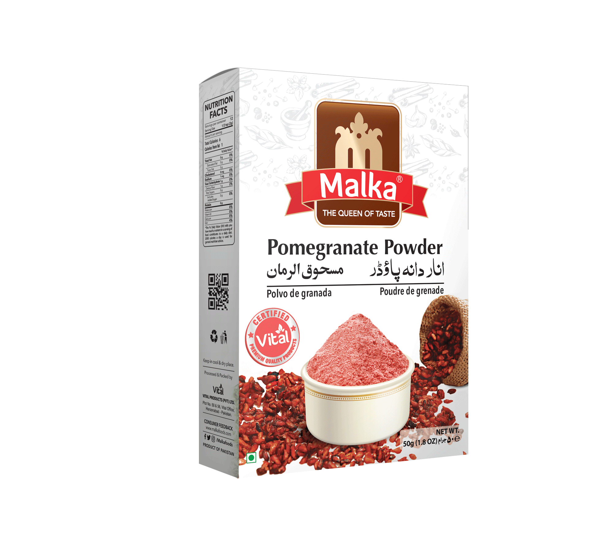 Pomegranate Powder