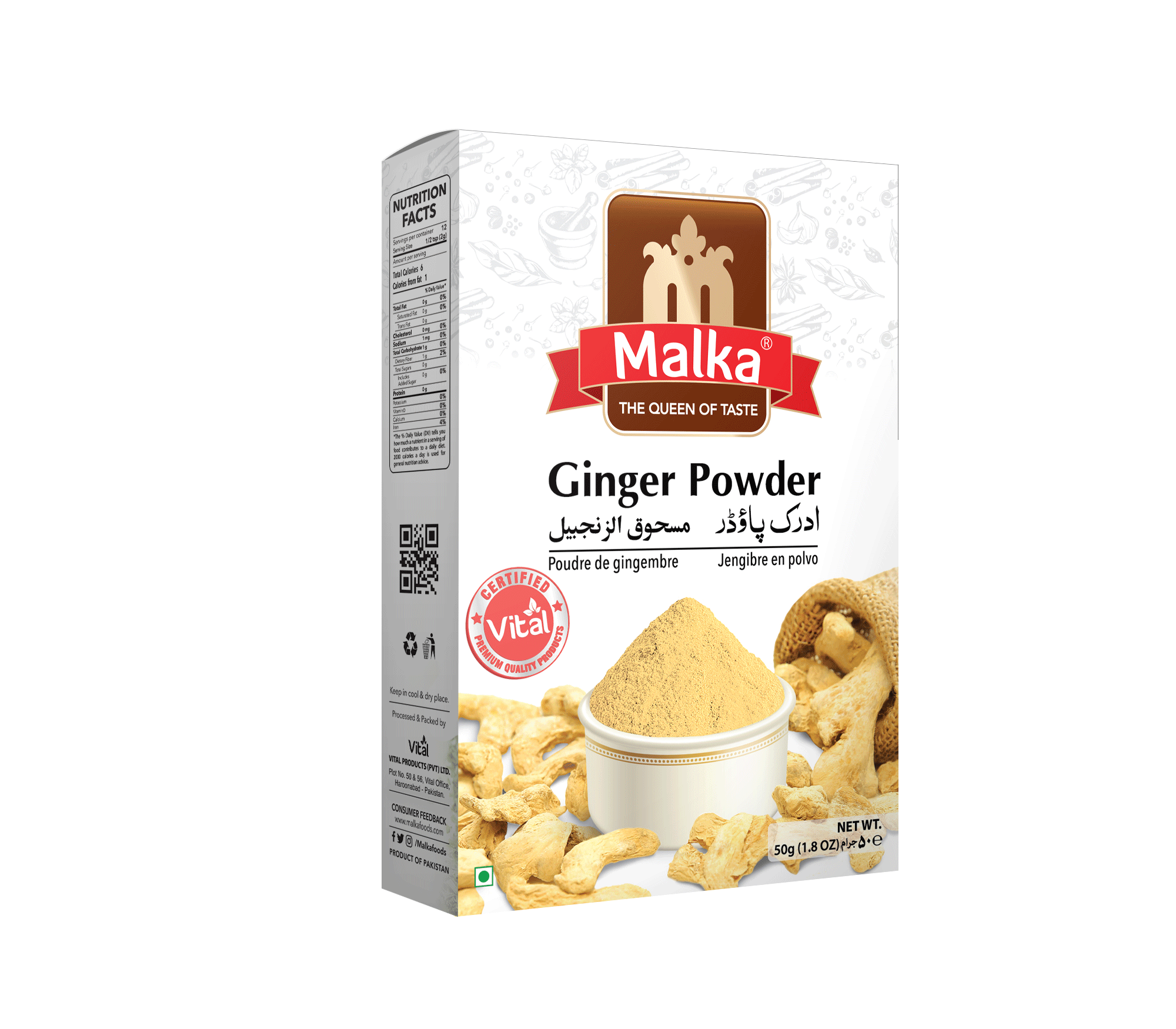 Ginger Powder
