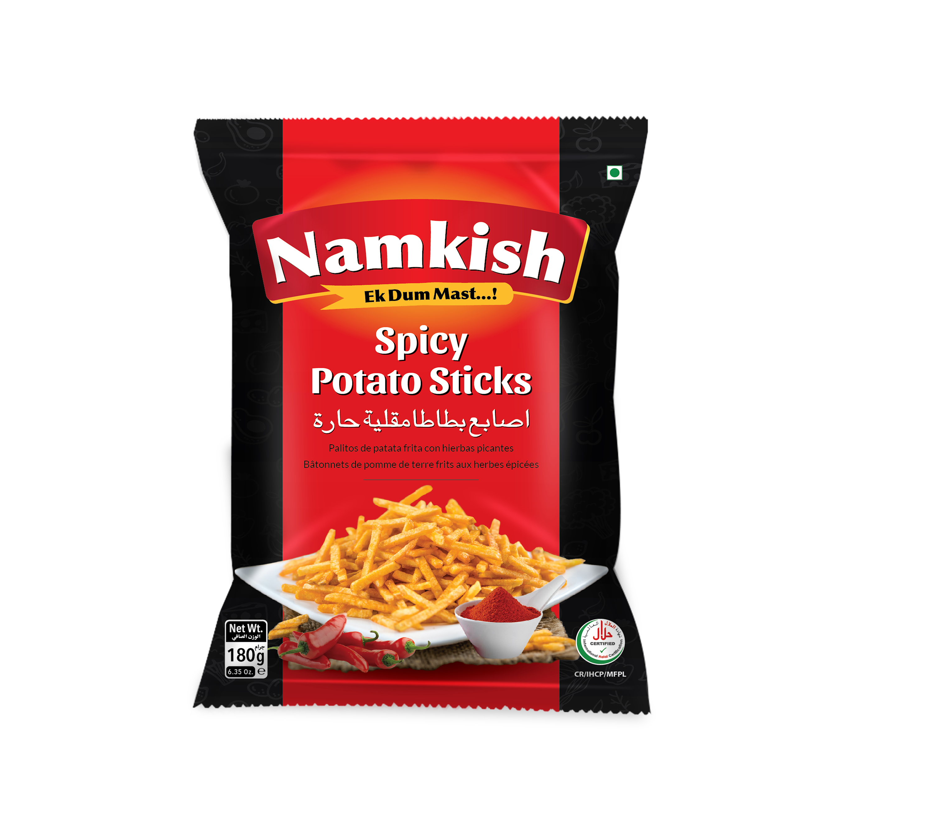 Spicy Potato Sticks