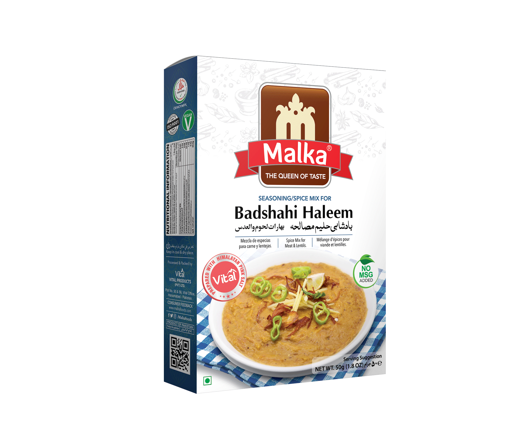 Badshahi Haleem Masala