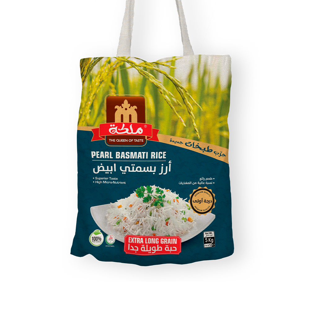 Pearl Basmati Rice 5 Kg